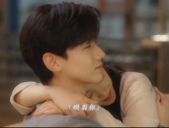 《难哄》改编争议与魅力：一场关于甜宠剧的深度探讨