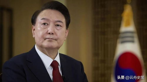 尹锡悦被释放的背后：一场法律与政治的博弈