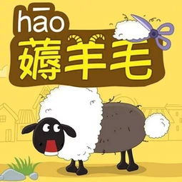 男子自买自卖薅运费险200多万，获刑5年半！背后真相令人深思