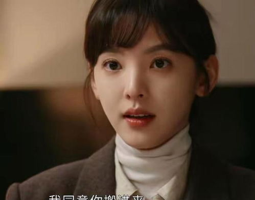 白敬亭章若楠同时直播：一场粉丝的狂欢与剧迷的盛宴