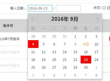PyMol插件NRGSuite-Qt安装与使用全攻略