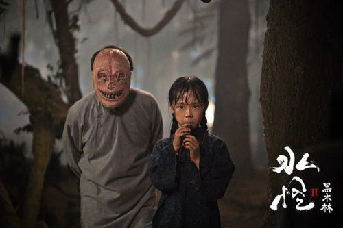 比鬼神更可怕的东西，是人心