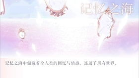 从“换脸”到“妈生感”：马超群亲述濡白天使背后的美学理念