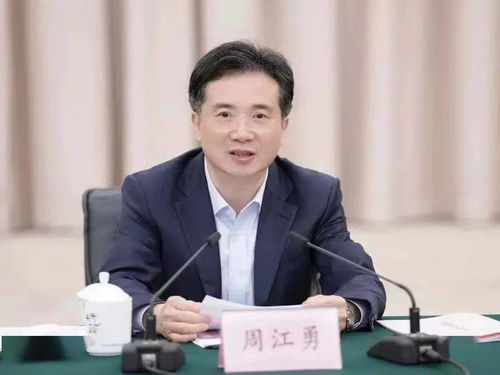 广州市委书记邀你下海：来广州，成就你的美好生活