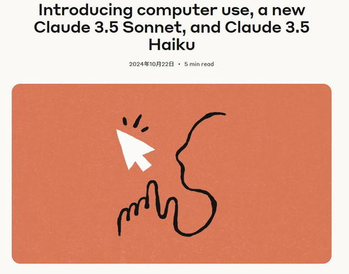 Manus爆火全网，一码难求的背后真相