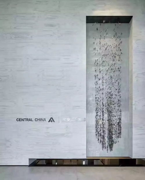 【心得感悟】：价值赋予与赋予价值