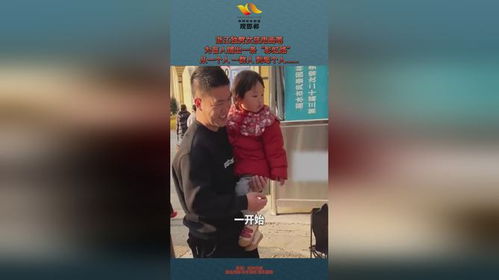 独臂女孩为盲人铺出彩虹路：用爱与勇气书写生命奇迹