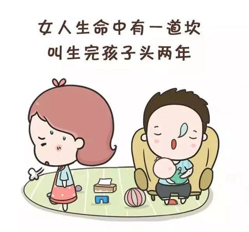 女子生完孩子第5天生育金到账，她的经历让我感慨万分