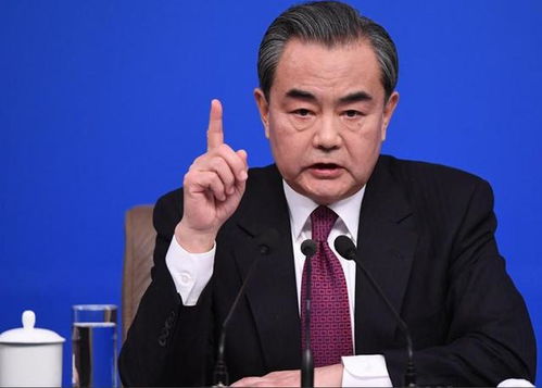 王毅重申中国台湾省归属：国际共识与历史事实的坚定捍卫