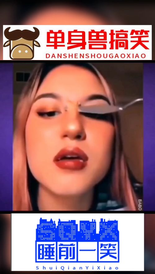 睡前一笑：那些让人笑到肚子疼的趣事