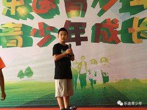 第2031天：接纳自己，与生活握手言和