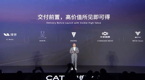 增程车：一边骂一边买，车主的矛盾心理