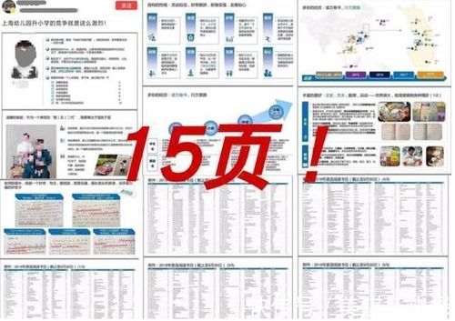 “生娃发钱”上升为国家行动，年轻人的生育信心回来了！