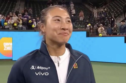 郑钦文：用稳健策略迎战硬地赛季，期待阳光双赛