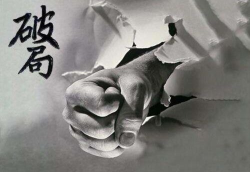 从迷茫到破局：RuleOS运营桌面如何拯救Web3项目