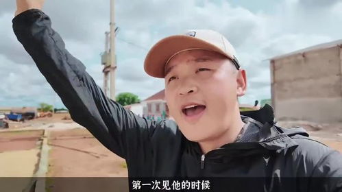 冈比亚农民的大米情谊：跨越国界的湖南之约