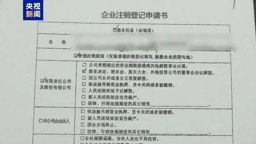 正义的审判：余华英案写入最高法工作报告，我见证了法律的力量
