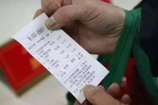 接触购物小票会致癌？真相竟是这样！