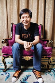 雷军给女同事准备了特别礼物，背后的故事让人感动