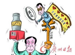 中标后的“信用危机”：一场信任的考验