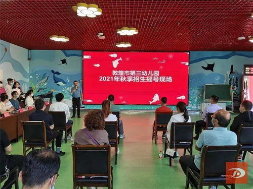 从动物学到敦煌：人大代表回应专业选择背后的深意