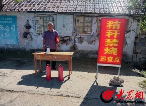 官方辟谣：焦作多县合村并镇信息不实，真相竟是这样