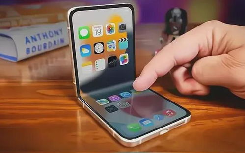 折叠iPhone要来了！售价或超一万五，内屏无折痕设计惊艳全场