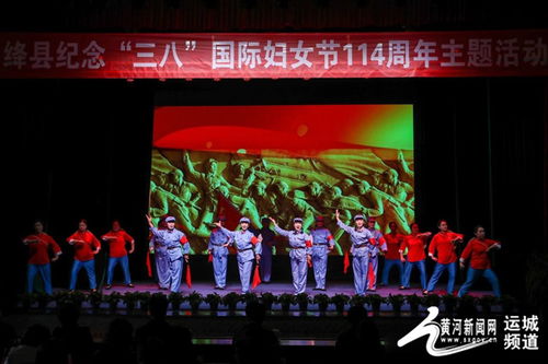 国际妇女节：在她力量的光辉下，共庆属于女性的节日