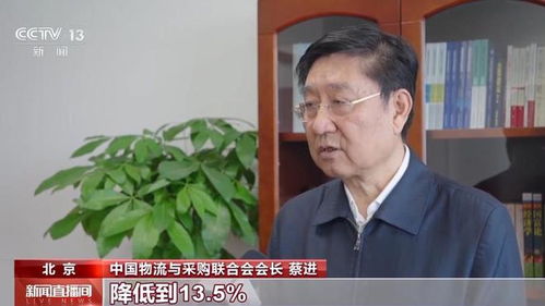 政府工作报告三次提及物流，专家解读背后深意