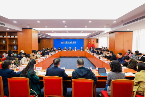 高程履新社科院副校长：传承家族精神，续写辉煌篇章