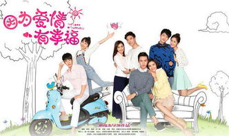 妇女节：家庭里的爱与“算计”