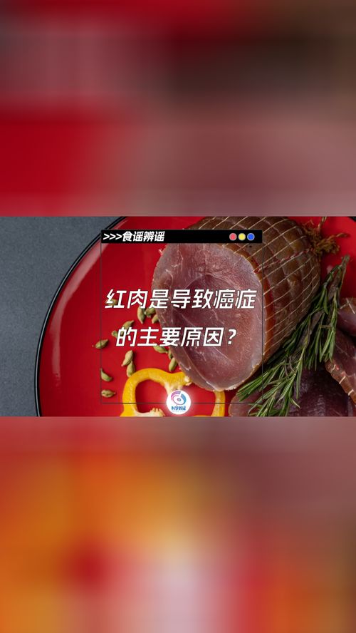 生吞鱼胆真能治病？背后真相令人震惊