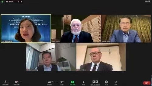 深度对话：100位中国语艺人职业访谈的幕后故事