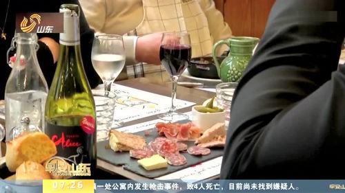 一周喝一次酒真的健康吗？