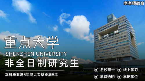 李嘉诚出售港口资产，背后有何深意？