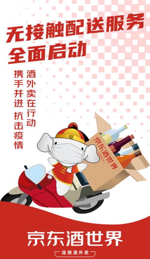 如何画出【不能放心】：从零开始的创意之旅