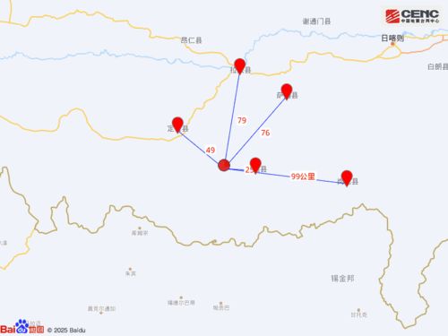 亲历西藏定日地震：重建中的希望与坚韧