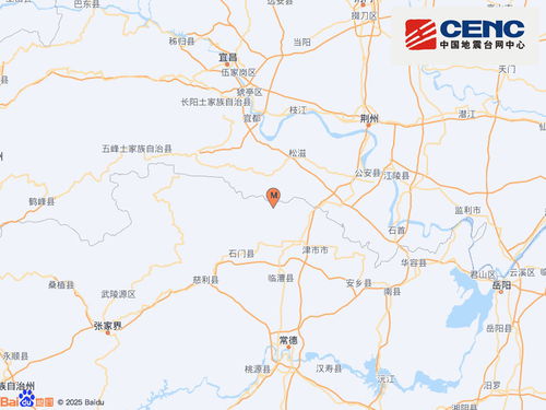 湖南澧县3.4级地震事件：真相与反思