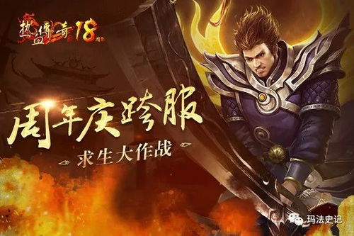 不老传奇丘索维金娜：49岁高龄再夺体操世界杯跳马冠军