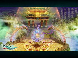 《你好，星期六》下期预告：凡人修仙传专场来袭！