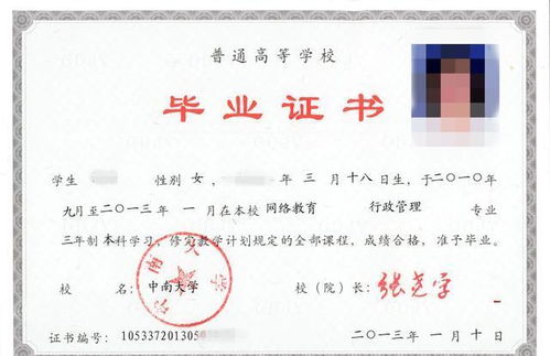 初中学历男子靠自学造出数十种航模，梦想从这里起飞