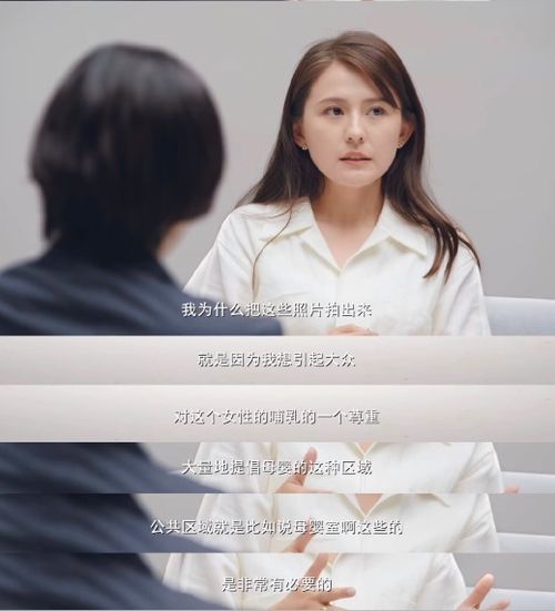 每一个“她”都值得被看见：从抖音到生活的点滴记录