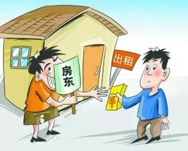 房东意外收到3782元陌生转账，背后真相让人意想不到