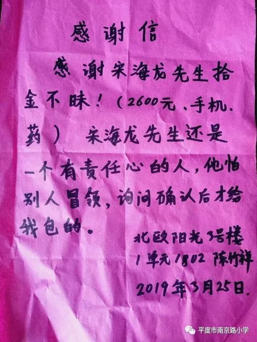 别盲目跟风：买药包的那些坑，你真的了解吗？