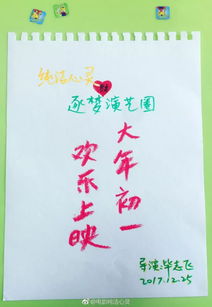 十个勤天演唱会风波：从20场演出到舞美抄袭争议