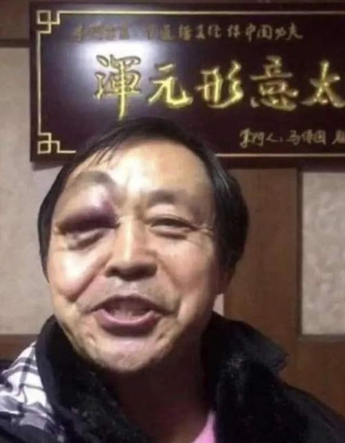 马前卒与马保国徒手格斗，谁能笑到最后？