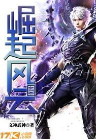 废柴崛起：从平凡到非凡的逆袭之路