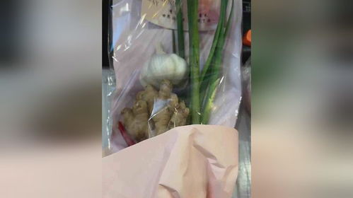 公司送女员工“葱姜蒜”花束：别样祝福背后的深意