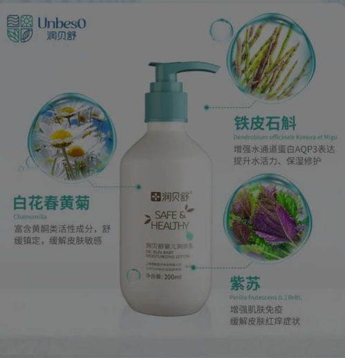 春季如何正确选择润肤剂？这是我亲测有效的方法