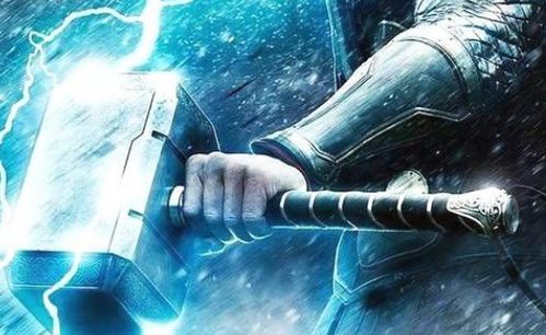 《地球高维神话7》雷神：探索神秘力量的真相